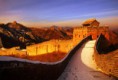 /album/photo-gallery-asia/great-wall-of-china-jpg1/